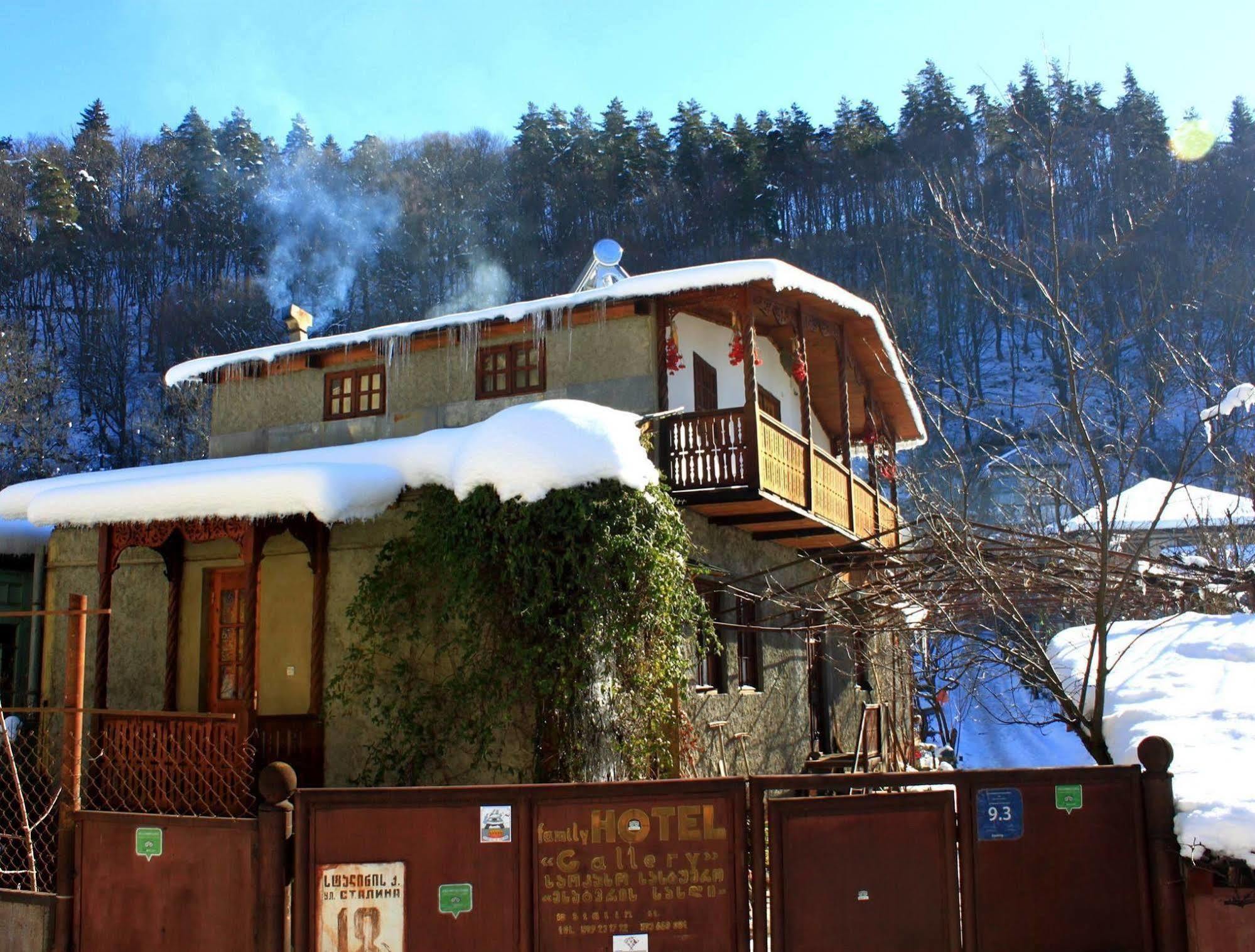 Guest House Gallery Oni ภายนอก รูปภาพ
